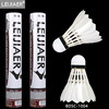 Brand Training Badminton Perioda, Duck Badminton Nylon Badminton 6 One Factory Direct Sales