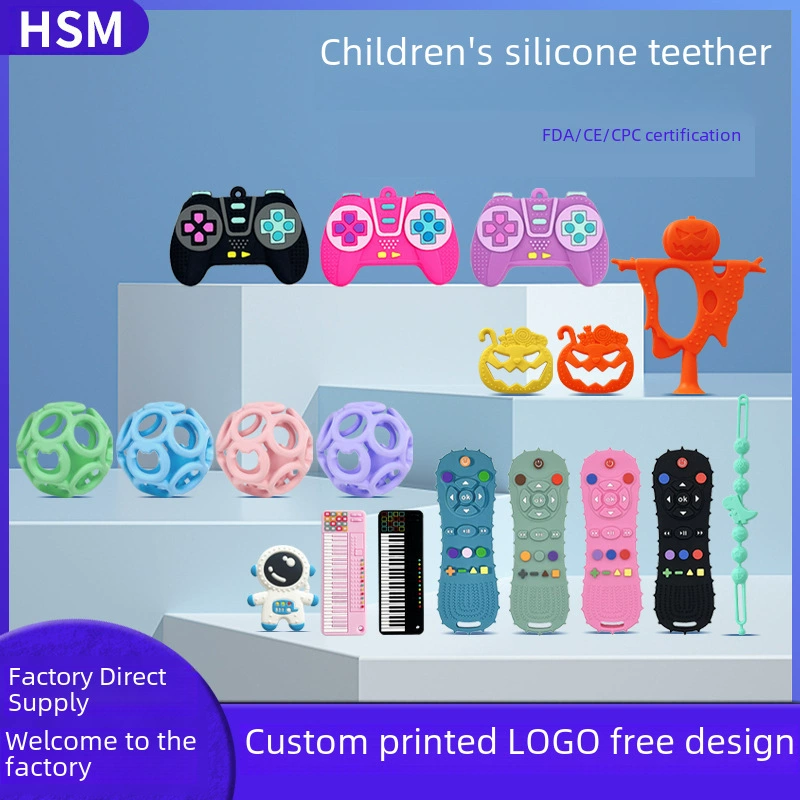Children's silicone remote control, teether for mother and baby, toy