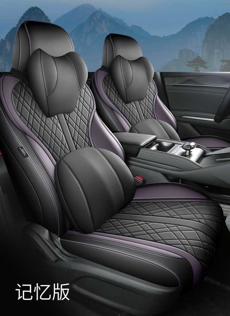 26 models of BYD Qin Max seat covers, full-coverage, all-season leather seat covers, interior modification, car seat cushions