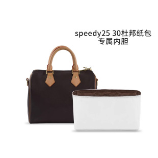 �m��speedy 25 30 35�Ű��đ�����^�����p�ȴ����а����