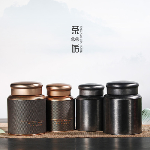 Tea Can Iron Box Small Green Orange Packaging Box Round Metal Household Large Small Sealed Manganese Steel Can Universal