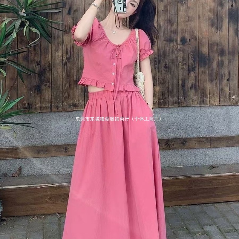 2025大码女装法式泡泡上衣甜美套装新款气质夏季半身裙高腰两件套|undefined