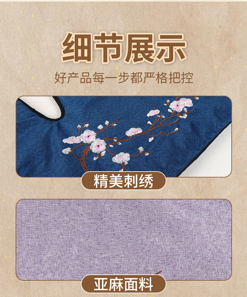 Electric Heating Shoulder Neck Wrap Moxa Heat Pack Ai Rong 艾绒 Home Warm Compress Bag for Neck Waist specifications