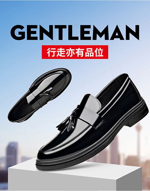 Giày da nam tráng gương kiểu lười tăng chiều cao, gót vuông 3–5 cm — BK-6 đen chi tiết 2