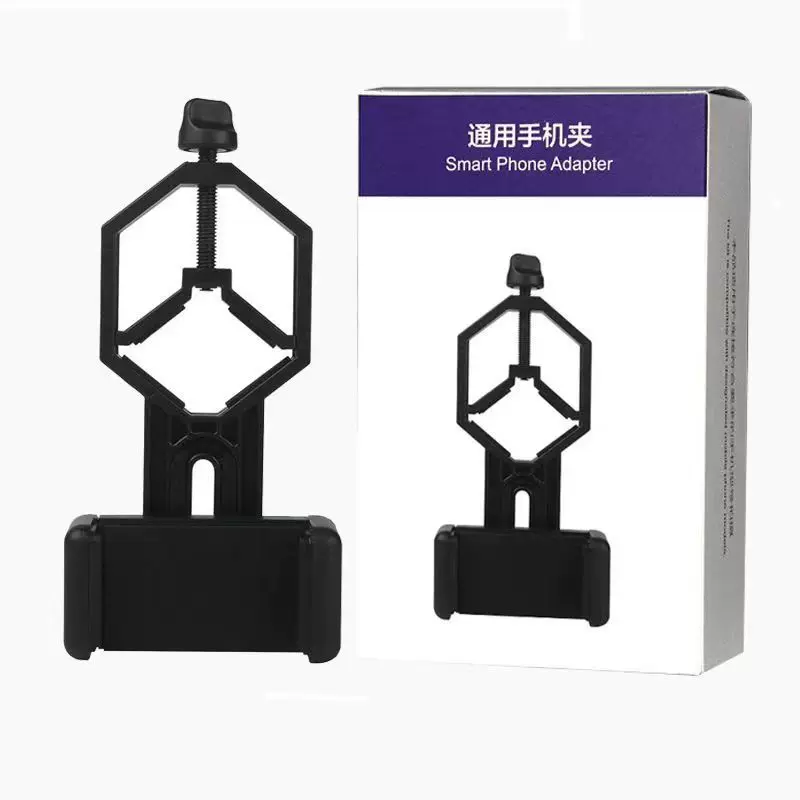 望远镜手机夹摄像支架通用型直播夹子连接器