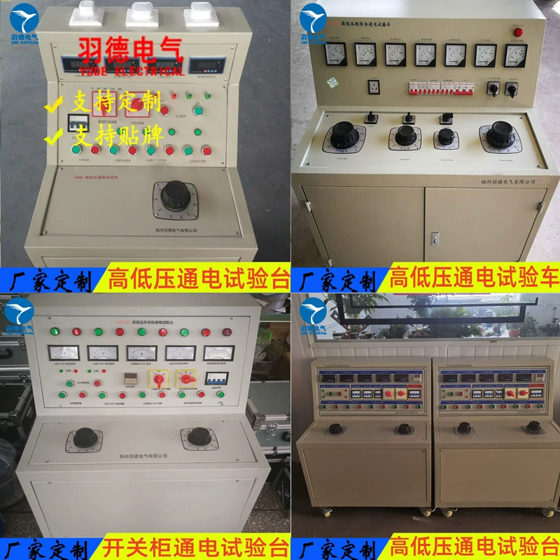 Производители скидок прямых продаж