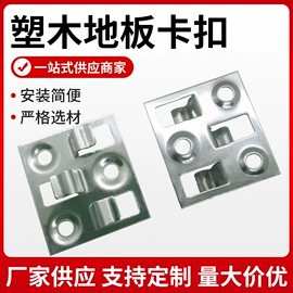 家具五金;金属建材;库存五金工具