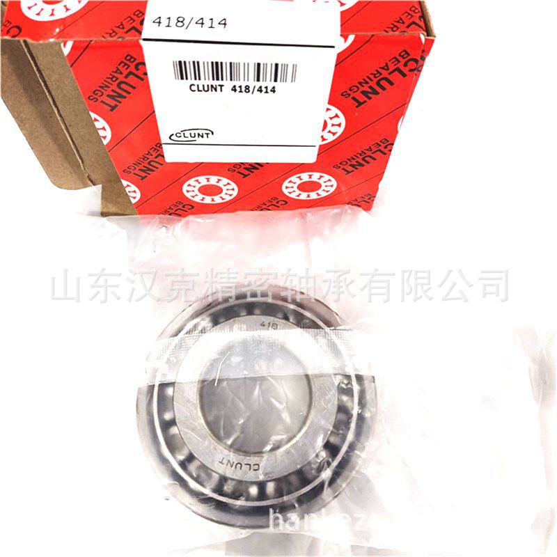 山东轴承公司 418/414轴承 英制圆锥滚子轴承 承接外贸轴承订单
