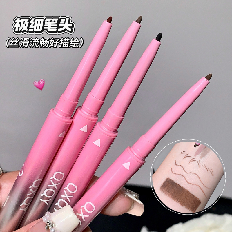 QXQY双头眼线胶笔带折角晕染刷持妆自然立体卧蚕笔眼线笔跨境美妆|undefined