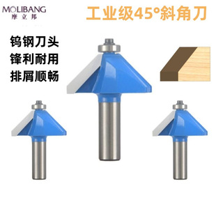 45��б�ǵ�ľ�������ľ㊵���߅�C㊵�茙Cľ����б߅���ǵ�茵�