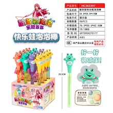 �������N��ͯ���݄���ͨ���⹫�@�[��������ݰ����󄦶��ʽ���l