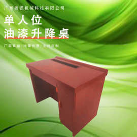 小型双人可升降课桌会议长桌培训桌白色会议桌椅会议室桌椅条形桌