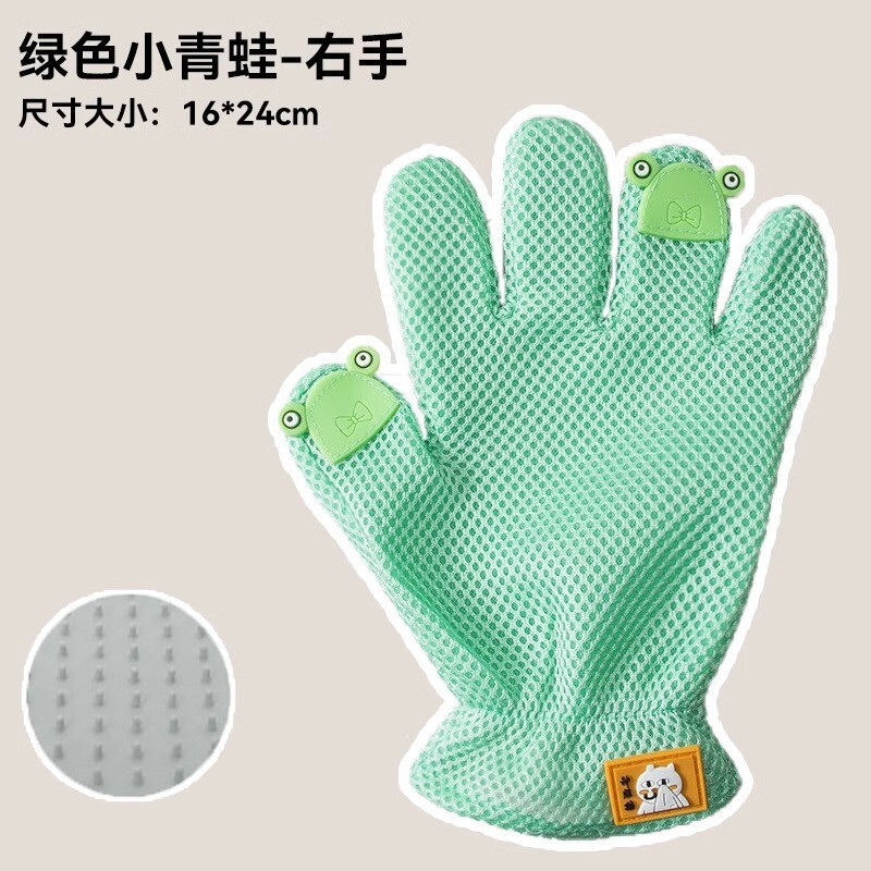 浮き毛を除去する両面猫用手袋、入浴用コーム、犬毛と猫の毛掃除用品、ペットの毛玉除去ツール|undefined
