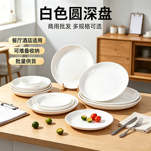 ����ɫ�´ɱP�Ӳ͏d�˱P�����ܰ����ӈA�ΰ״ɱPP��P�ͱP�;�