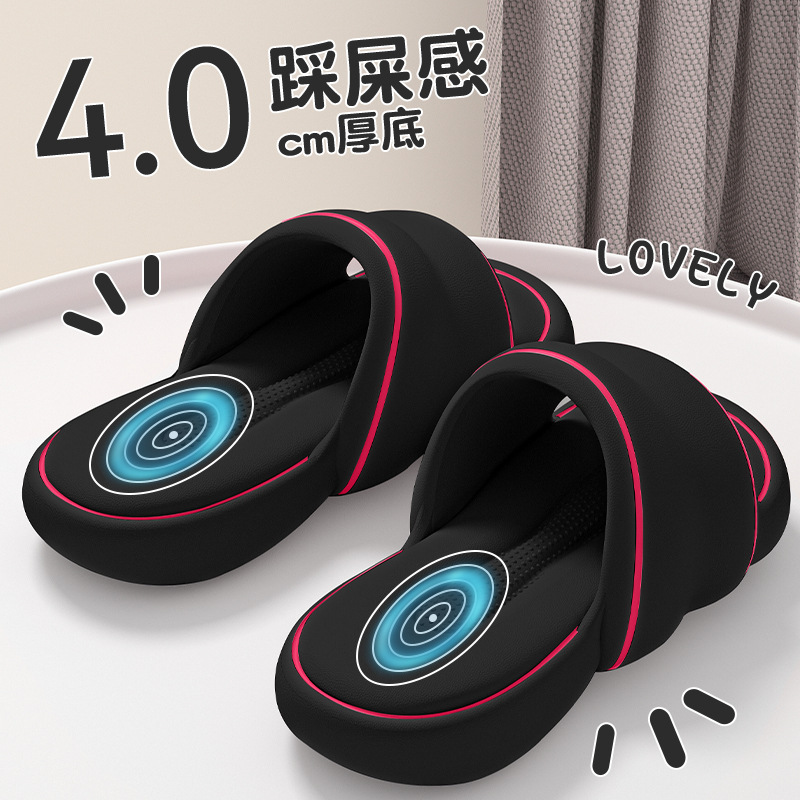 Slip-on Feeling Slippers Women's Summer 2025 New Style Household Indoor Bathing Non-slip Outer Wearing Thick Bottom Slippers for Women