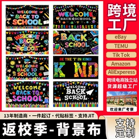 旗帜;圣诞装饰品;展示架