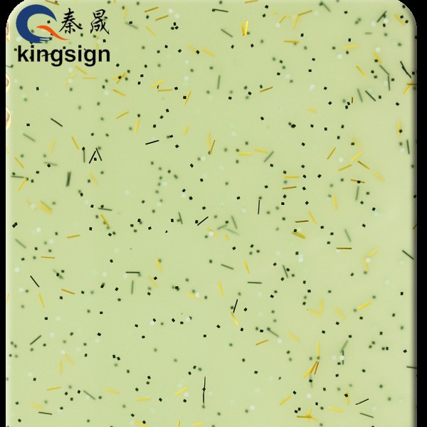 亚克力冰淇淋葱粉板 PMMA花纹 闪粉系列 花色艺术装饰材料