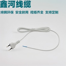 �����Դ��C13Ʒ��β8��β÷��÷���^���J�C�����ɲ������Դ��