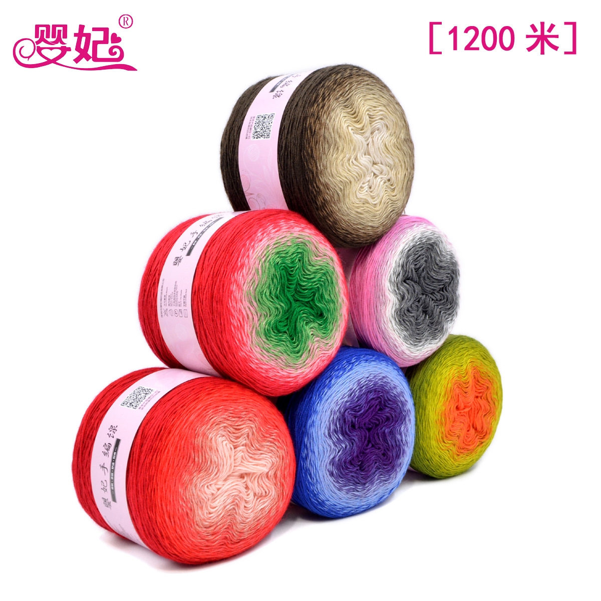 单捻五彩美丽诺丝光羊毛渐变长段染蛋糕线魔球彩虹妖精线手编毛线