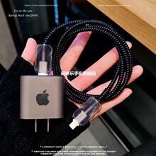 �O��plus���������o��w�����ܛ���m���/promax/ipad
