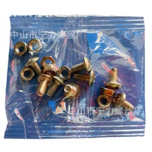 M3M4M5M6PbĸMƽ||ݽzĸȫl