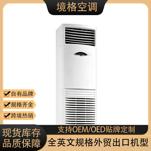 ���Q6ƥ���Ù��C���{Ӣ�İ涨�l��ů�������{����k�����������