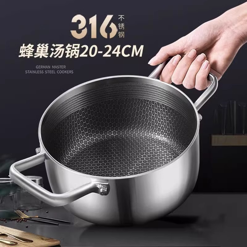 316 ステンレス鋼スープポットノンスティックポット家庭用両耳蒸しと煮込みスープポット食品グレード電磁調理器増粘お粥ポット|undefined