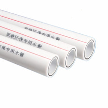 ppr�oˮ�ܽ��B���ˮ�����þ۱�ϩ��ɫPPR�ܟ�����ˮ�ܟ�ˮ��