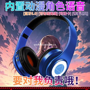 ����ͬ�����Z�Z�����������Ұcos����Ԫ�{�����C�^��ʽ�ۯB�忨