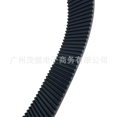 drive belt, Belt