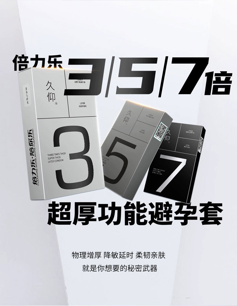 描述图3.jpg
