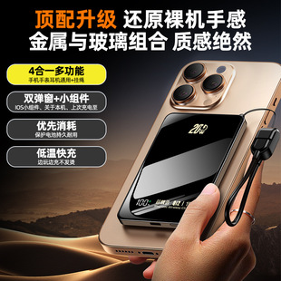 ������MagSafe���늳�QI2������늌��o������ͨ���Ƅ��Դ����һ