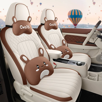 2024 401km Comfortable Euler: Modelə uyğun (Original) oturacaq örtükləri - beige-brown-cartoon-version-five-seater-special-for-good-cat-full-front-row-full-back-row