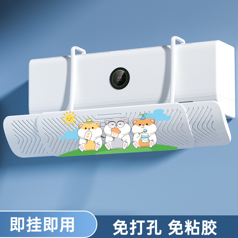 햄스터 3마리 - 업그레이드되고 두꺼워진 버전 [3-in-1 접이식 패널]