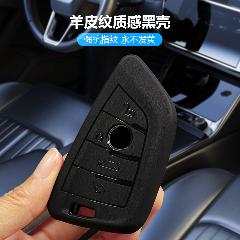 BMW Knife Edge Black Warrior Key Case for X3 X1 X5 X6 New 5 Series Car Key Case Compatible with 7 Series 3 Series Full Set