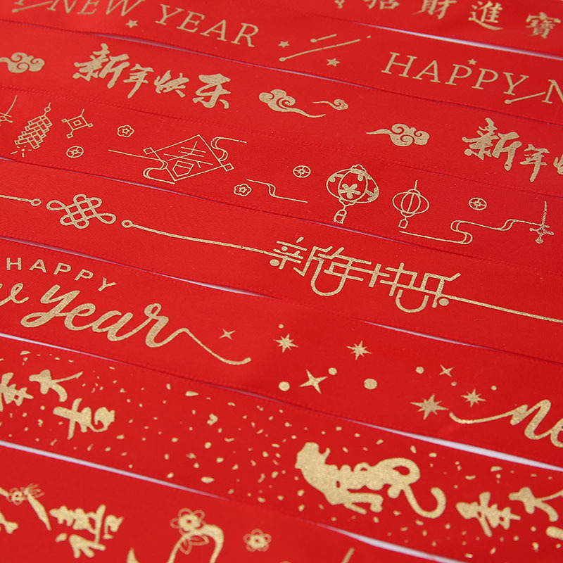 微信图片_20220107155345