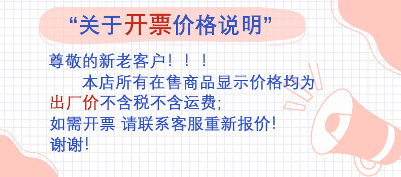 2022新款韩版太阳镜网红ins同款bibi太阳镜 大方形墨镜男女士眼镜详情1