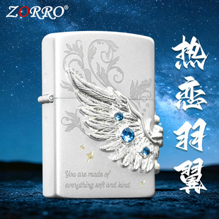 ��ƷZORRO���_����ɰ�t���̟��֮�����N�£�ú�ʹ��C���l���l