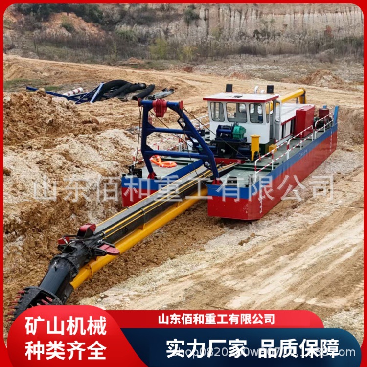绞吸式挖泥船抽沙船 湖泊港口清淤船 河道水库清淤疏浚机械