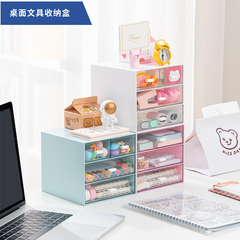 Ins Simple Storage Box Wholesale Drawer-Type DIY Desktop Plastic Transparent Cosmetic Jewelry Box Stationery Organizer Box