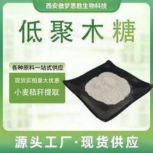 �;�ľ��ľ����С����ȡ�����YԴ�p������ԭ�ϼ���ֲ����ȡ�F؛