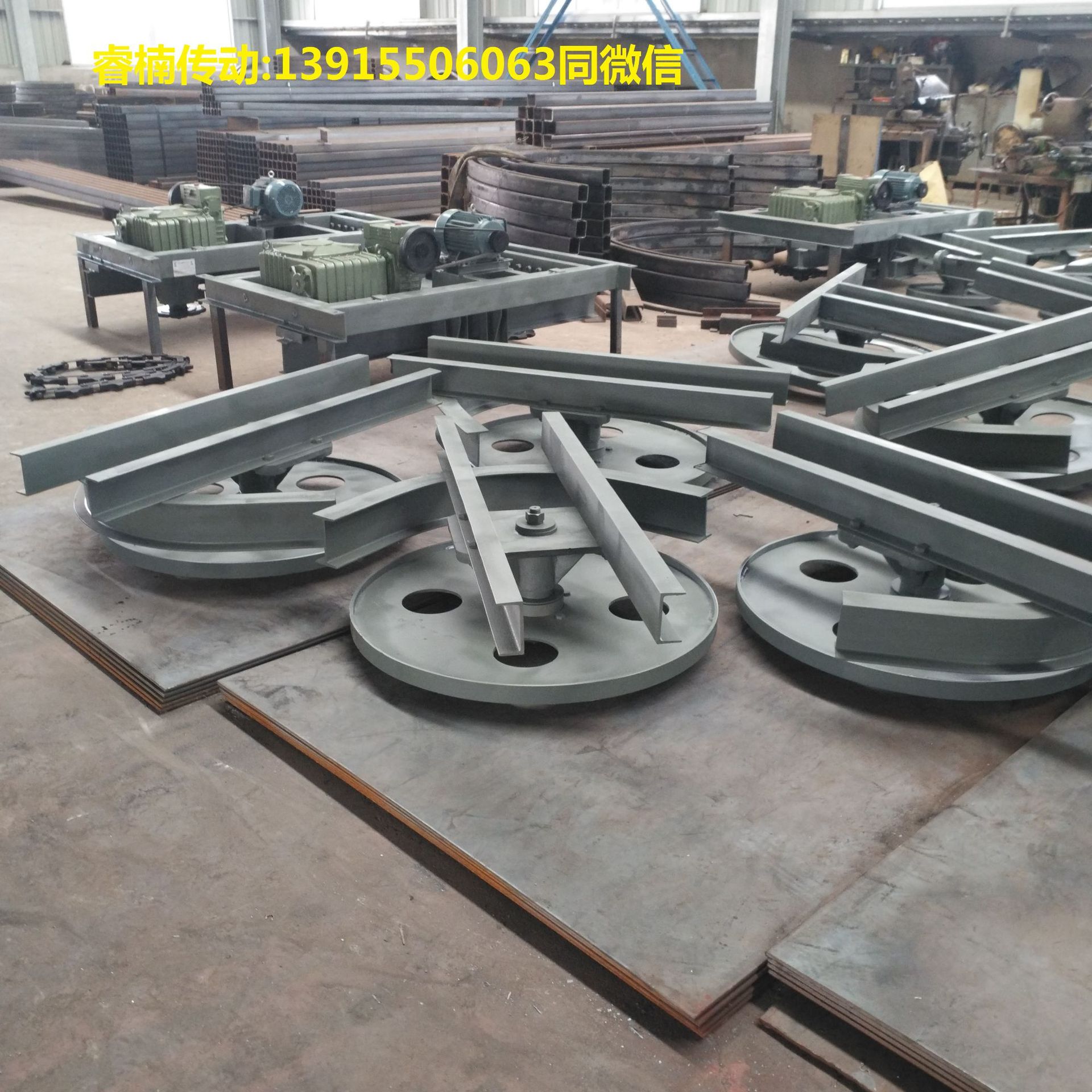 供应悬挂线，XT80型模锻链条，适用于抛丸机输送设备