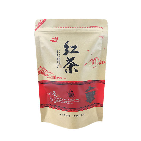 Kraft Paper Tea Packaging Bag Alpine Green Tea Black Tea Tea Self-sealing Bag Longjing Tea Biluochun Self-supporting Sealed Bag