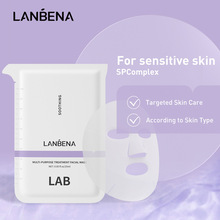 LANBENA SPCޏĤ25ml FACIAL MASK LB4623