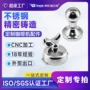 铸造定制意式精密咖啡机