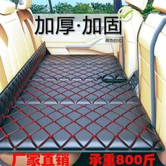 Xjb車後部座席折りたたみベッドセダンSUVトラベルマットレス後部睡眠マット非インフレータブル車ハードボード睡眠車