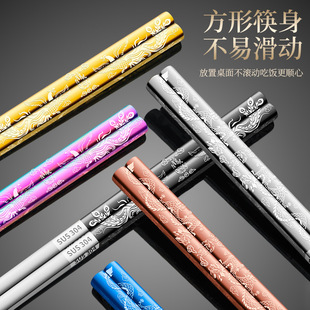 304���P䓰���ɫ���� ���P���������͸ߜ�һ��һ������YƷ��