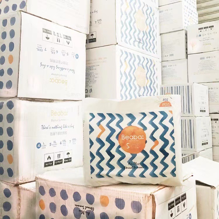 Directly supplied by the manufacturer BIBA Summer Light Year Baby Diapers Toddler Pants Newborn Diapers Pull-ups Trial Pack