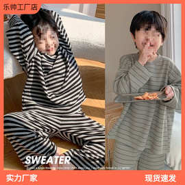 儿童睡衣男童春秋季家居服长秋衣裤男孩宝宝德绒保暖内衣秋款耐用