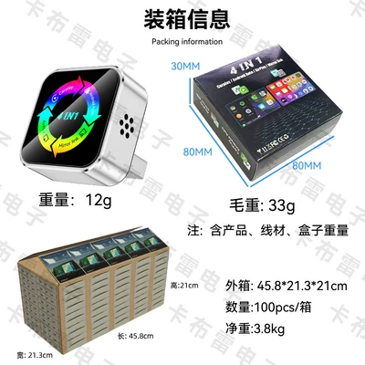 Carplay Wireless Box, Intelligent: Simsiz CarPlay və Android Auto